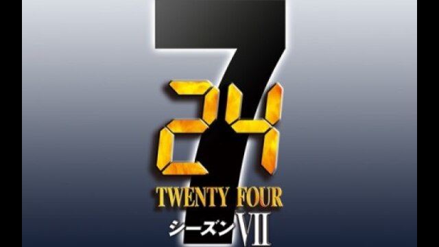  ダイジェスト(字幕版)