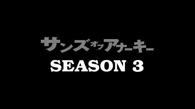 第9話 長旅 Turas