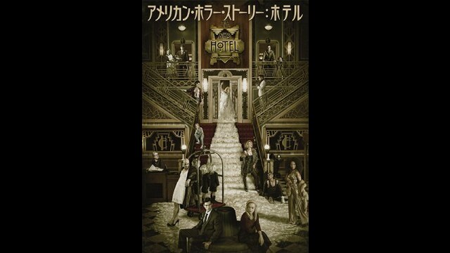 予告編(字幕版)