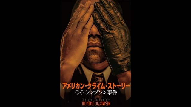 予告編(字幕版)