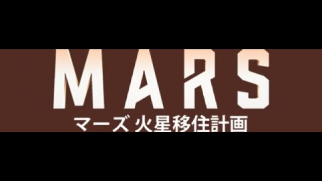 特典映像(字幕版)