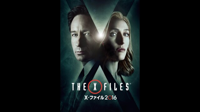 予告編(吹替版)