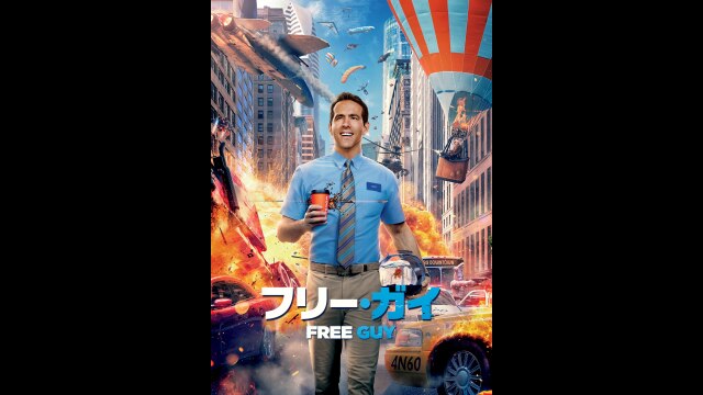 本編プレビュー映像