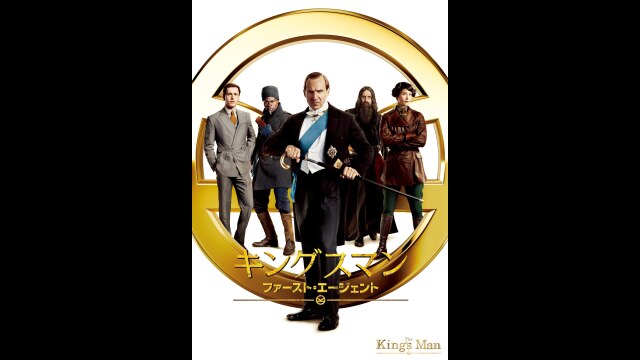 本編プレビュー