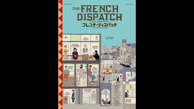 本編プレビュー映像