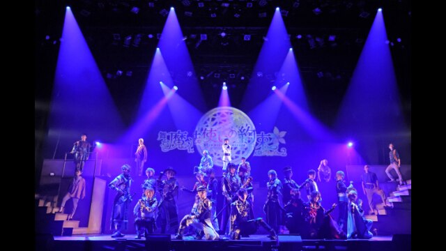 舞台『魔法使いの約束』祝祭シリーズPart2