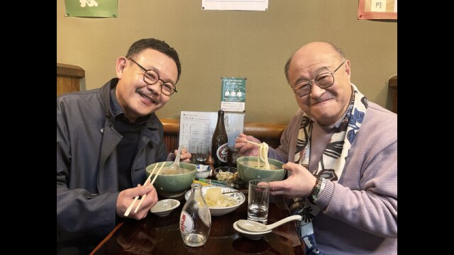 その11 愛すべきおやじ達の店