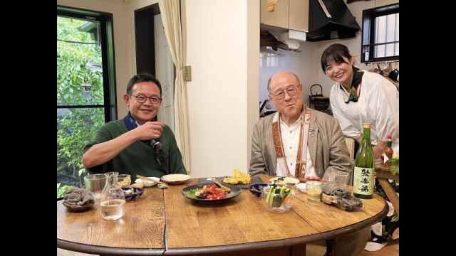 その12 旬の肴で酔いしれる
