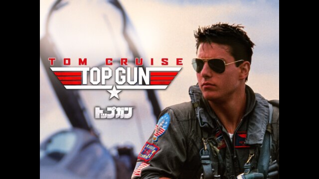 冒頭10分映像(字幕版)