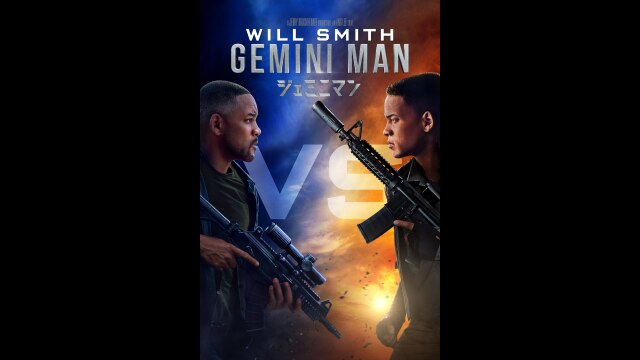 予告編(吹替版)