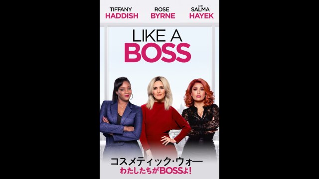 予告編(吹替版)