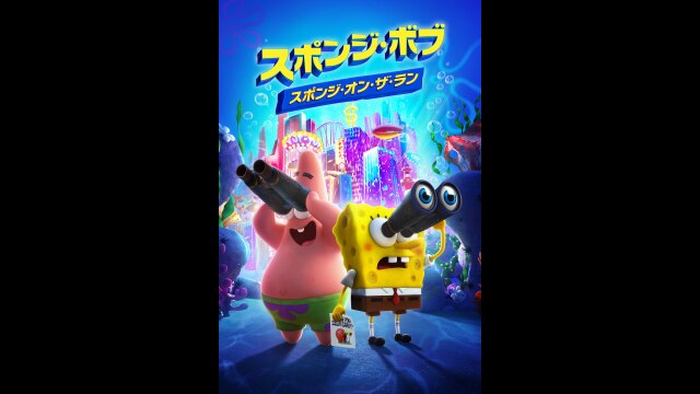 予告編(字幕版)