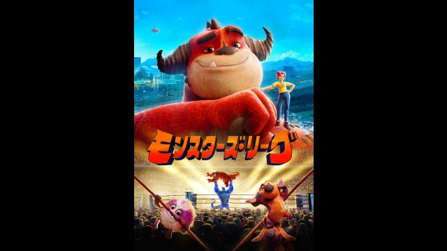 予告編(字幕版)