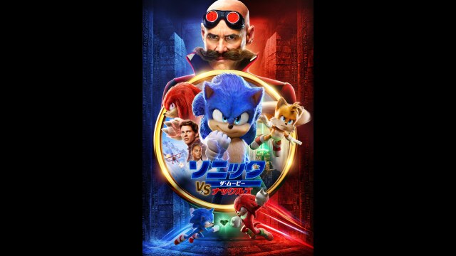 長尺プレビュー(字幕版)