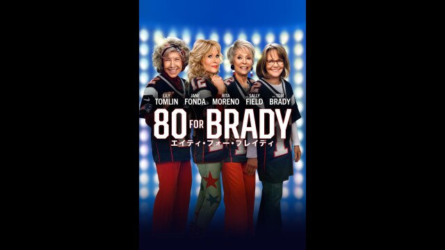 予告編(字幕版)