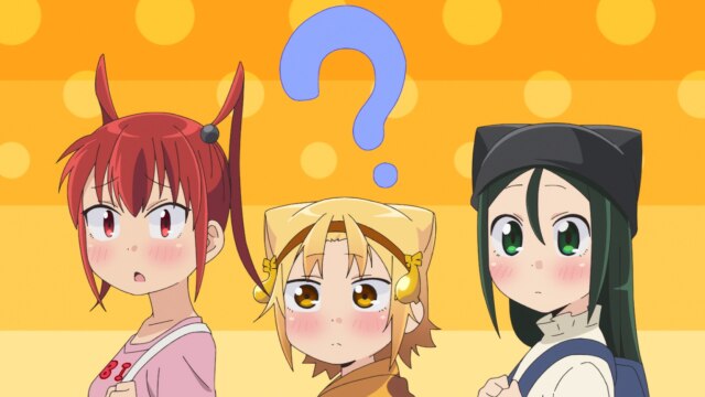 第12話 また会おみゃあ