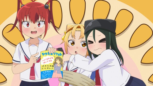 第9話 変じゃにゃあ