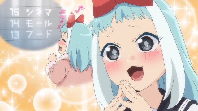 第10話 よーさんの当たり前