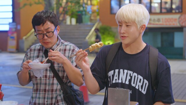 韓国編 第4話 練り物研究所