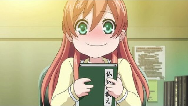 第8話 俺達の間に愛があるか、確かめてもいい?
