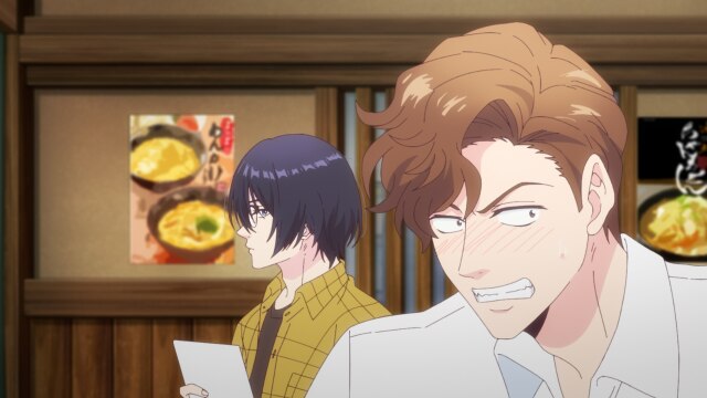 #4 名前を呼んでみてほしい