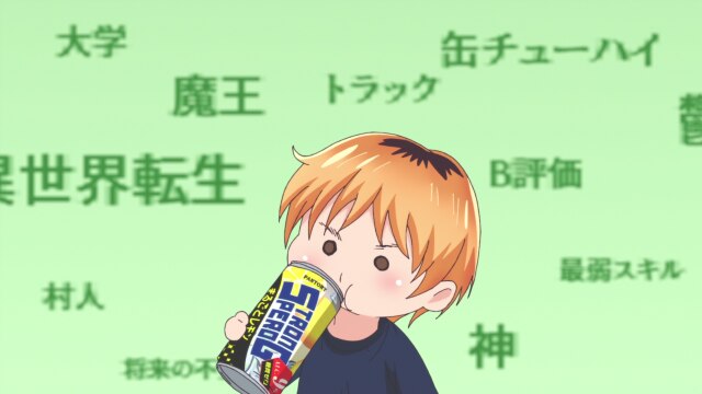 7本目 異世界ダークエルフ人妻の唇は…