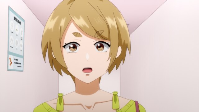 #6 温泉のナカでもデキちゃう