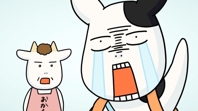 10頭目 百姓の子