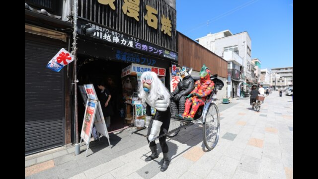 ウルトラ怪獣散歩~川越・鉄博/那覇・北谷編~