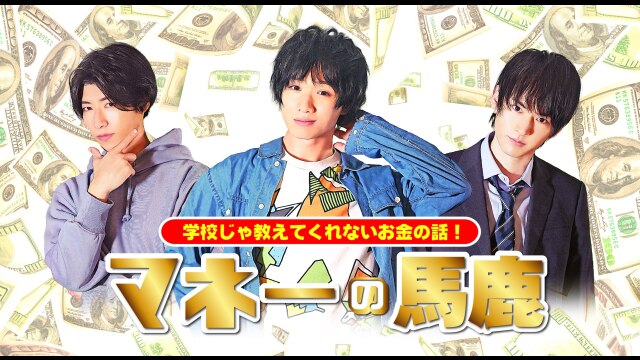 第2話