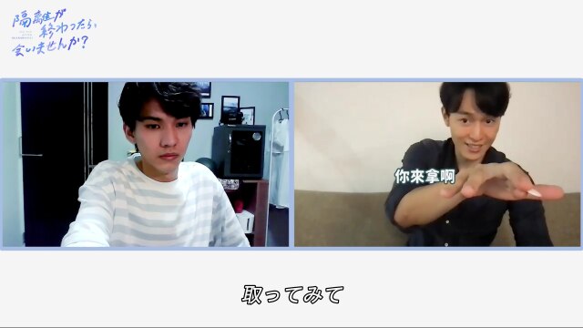 メイキング映像 第1話 リモート撮影日記