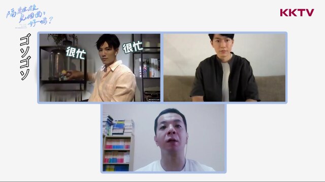 メイキング映像 第2話 NG場面