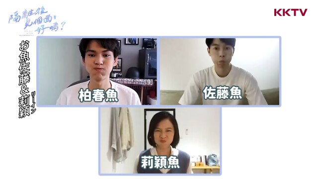 メイキング映像 第6話 撮影時の日常