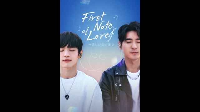 ダイジェスト版