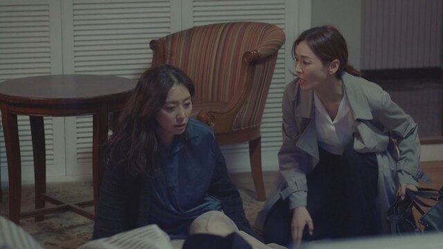 第5話 手に入れかけた証拠