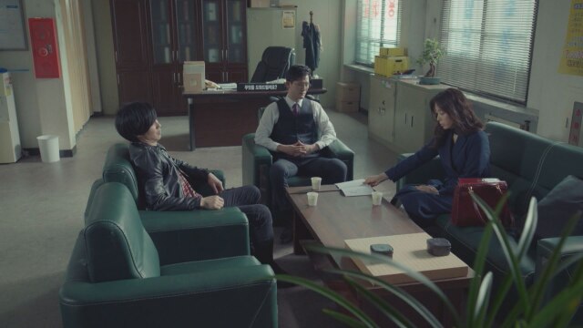 第6話 手がかり