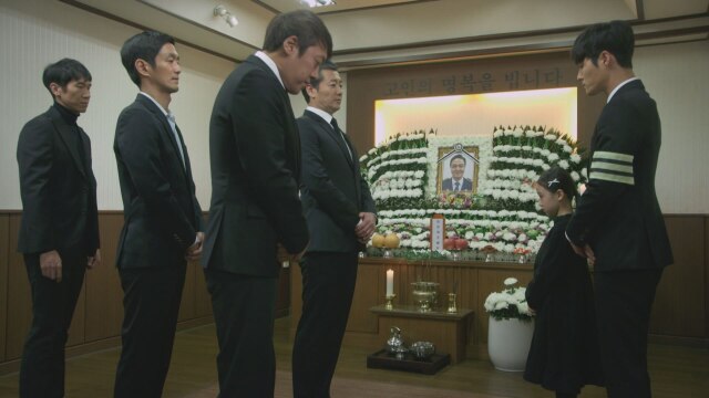 第29話 確証を得るため