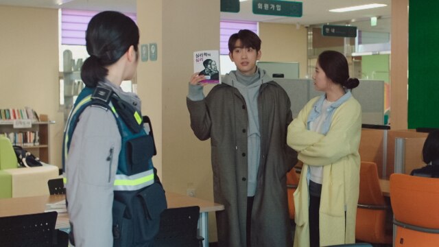 第11話