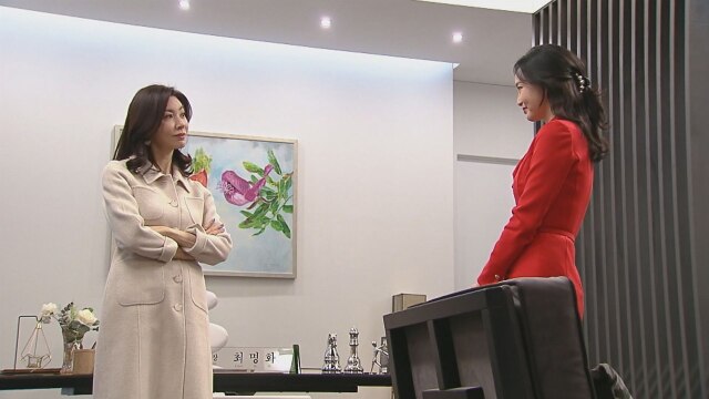 第29話 元夫への怒り