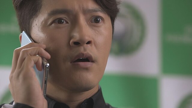 第30話 元妻の妨害