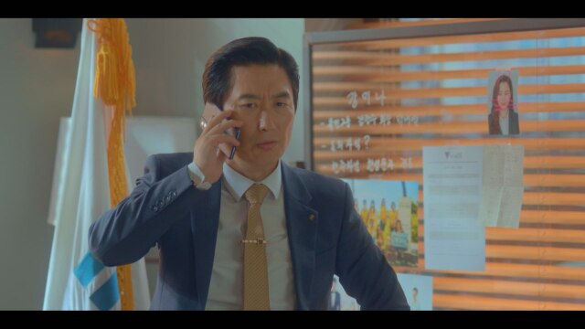 第22話 新たな証言