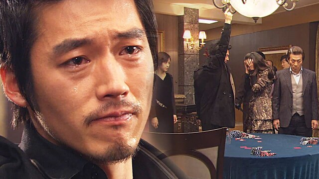 最終話