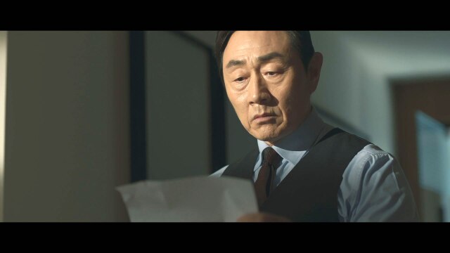第31話 暴かれる真実