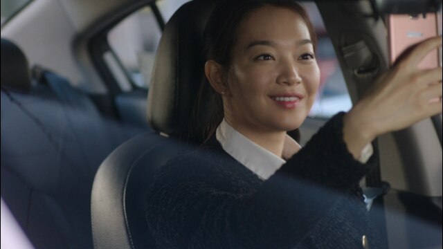 #11 スキャンダル