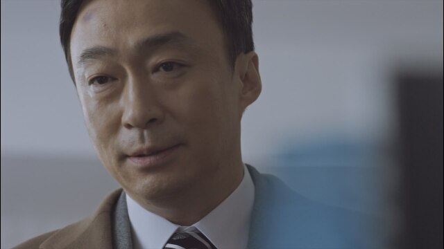 第1話 内部告発