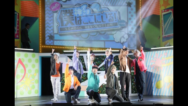 2.5次元ダンスライブ「ALIVESTAGE」 Episode 3「『SCHOOL REVOLUTION』 Hello 神さま 僕はここにいる！」Ver.BLUE