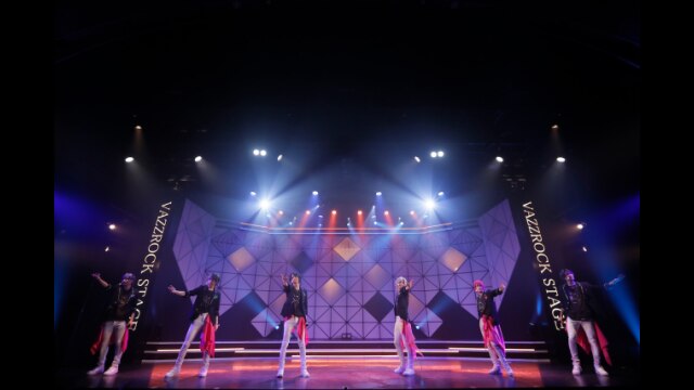 2.5次元ダンスライブ「VAZZROCK STAGE」Episode1『0 Carat』Ver.ROCK DOWN