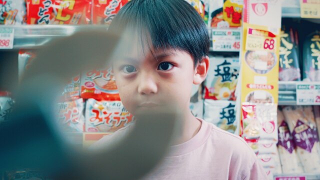 万置き姉弟