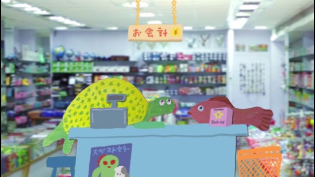 われらのトリニティ