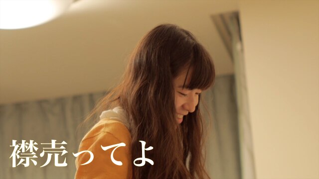 予告編